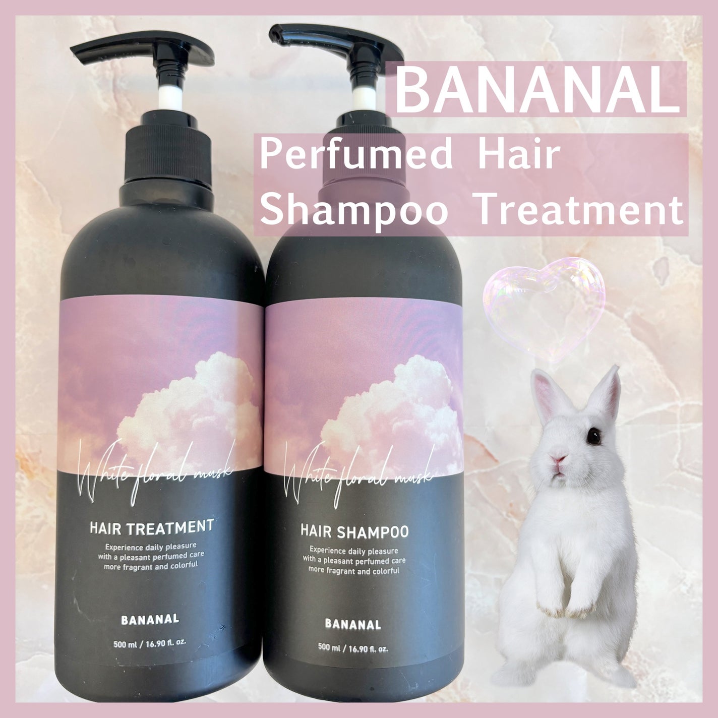 パフュームドヘアシャンプー/BANANAL/市販シャンプーを使ったクチコミ(1枚目)