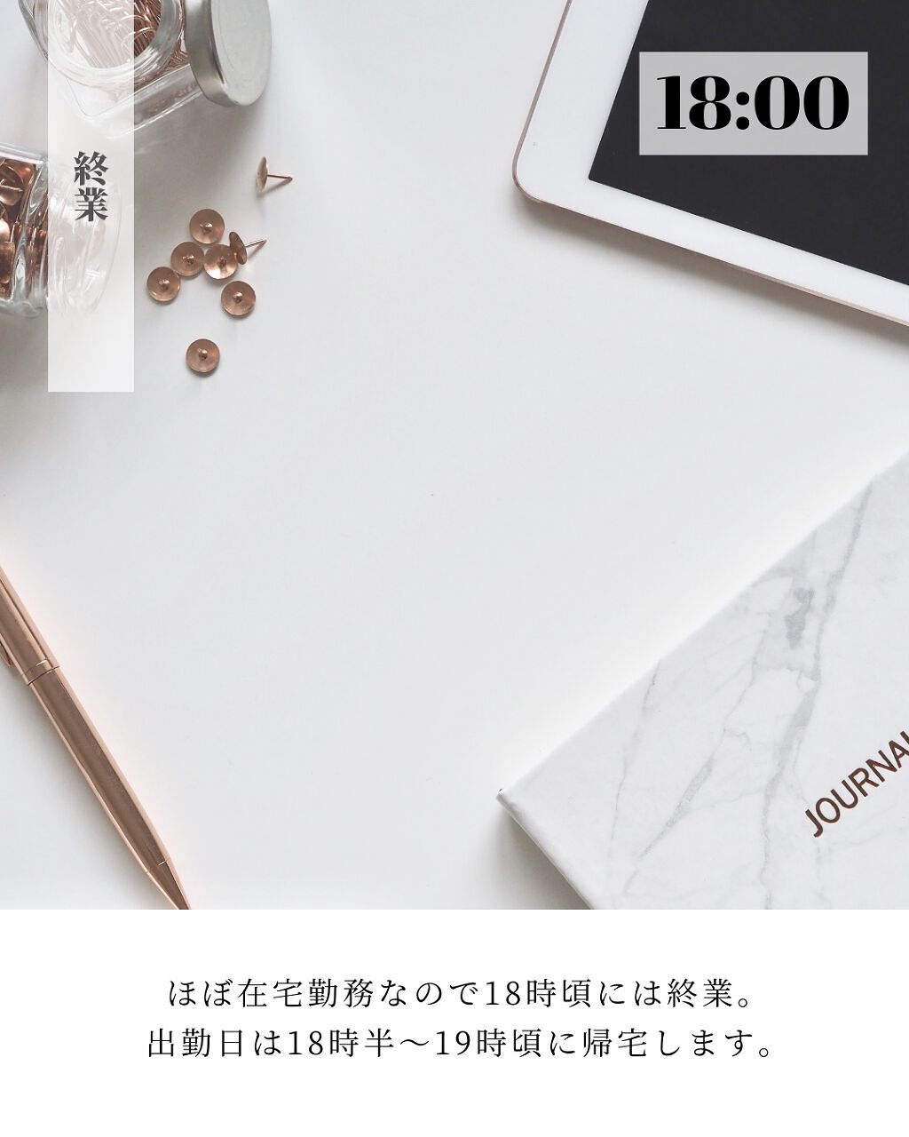 シークリスタルス エプソムソルト オリジナル/sea crystals/無機塩系入浴剤を使ったクチコミ（2枚目）