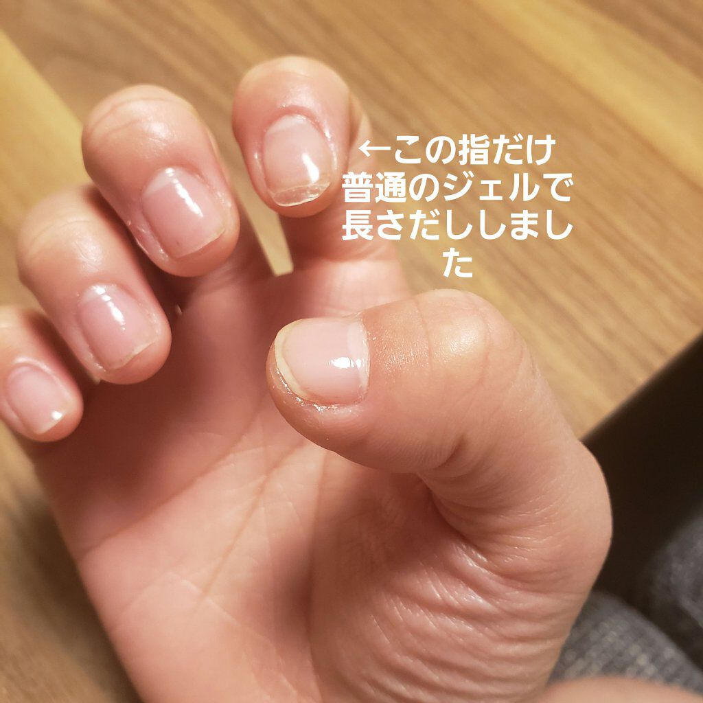 SHジェルネイル(ライト不要)/セリア/ジェルネイルを使ったクチコミ(2枚目)