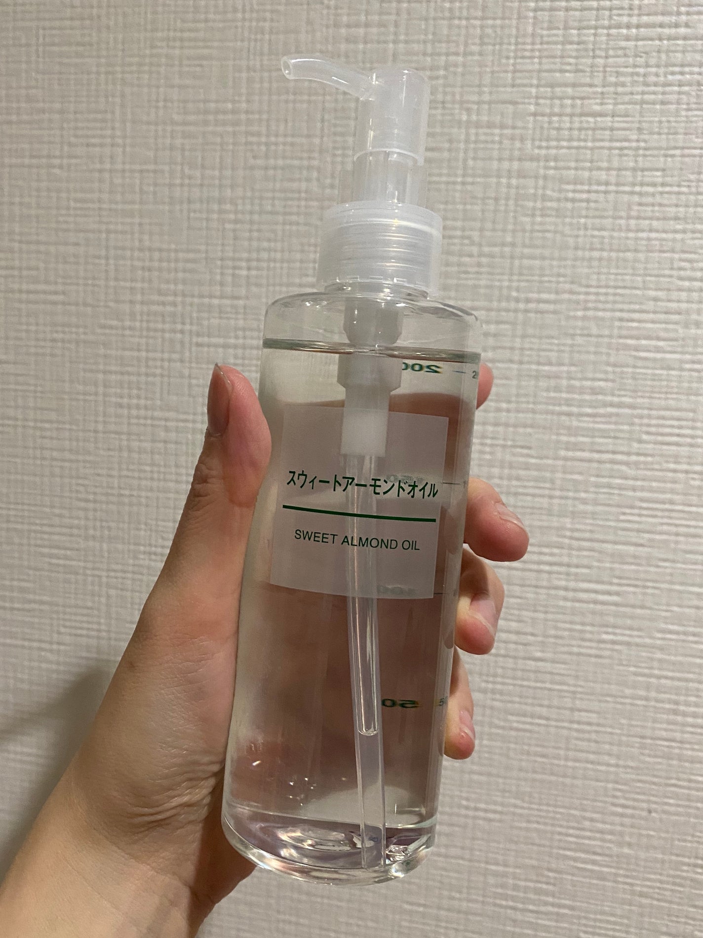 スウィートアーモンドオイル/無印良品/ボディオイルを使ったクチコミ(1枚目)