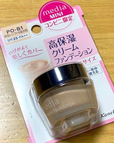 カラーステイ メイクアップ/REVLON/リキッドファンデーションを使ったクチコミ（1枚目）