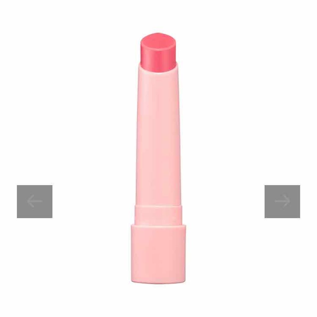 エテュセ リップエッセンス ホット/ettusais/リップ美容液を使ったクチコミ(2枚目)