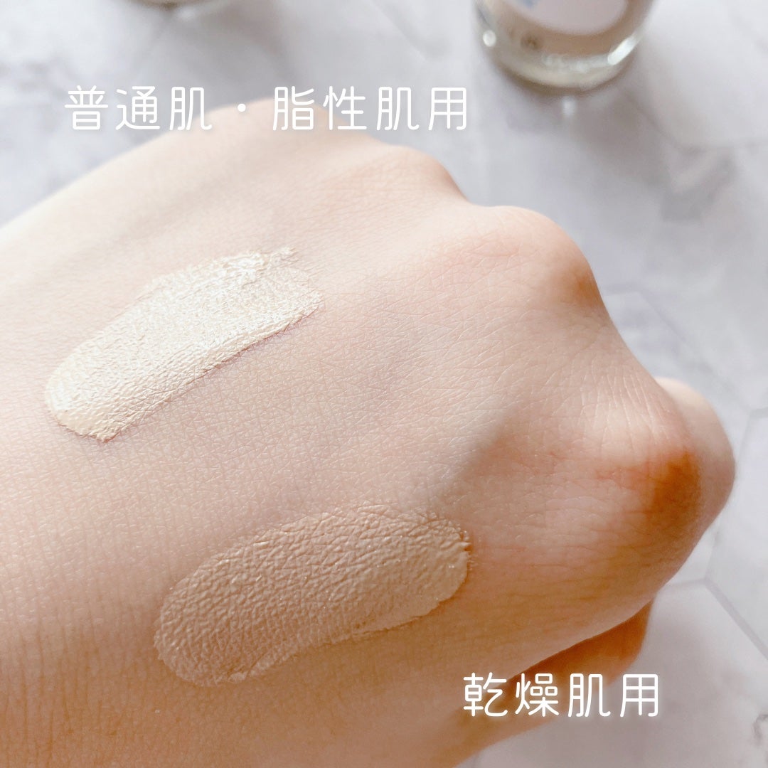 カラーステイ ロングウェア メイクアップ/REVLON/リキッドファンデーションを使ったクチコミ(2枚目)