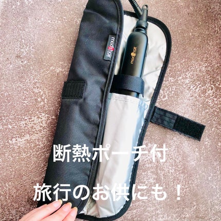 プリヴィレージュ シルクミラーストレート MHS-2410/mod's hair/ストレートアイロンを使ったクチコミ(5枚目)