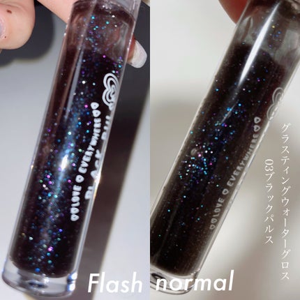 アンドバイロムアンド グラッシーボムティント HL01 RED FLAKE/&nd by rom&nd/リップティントの画像