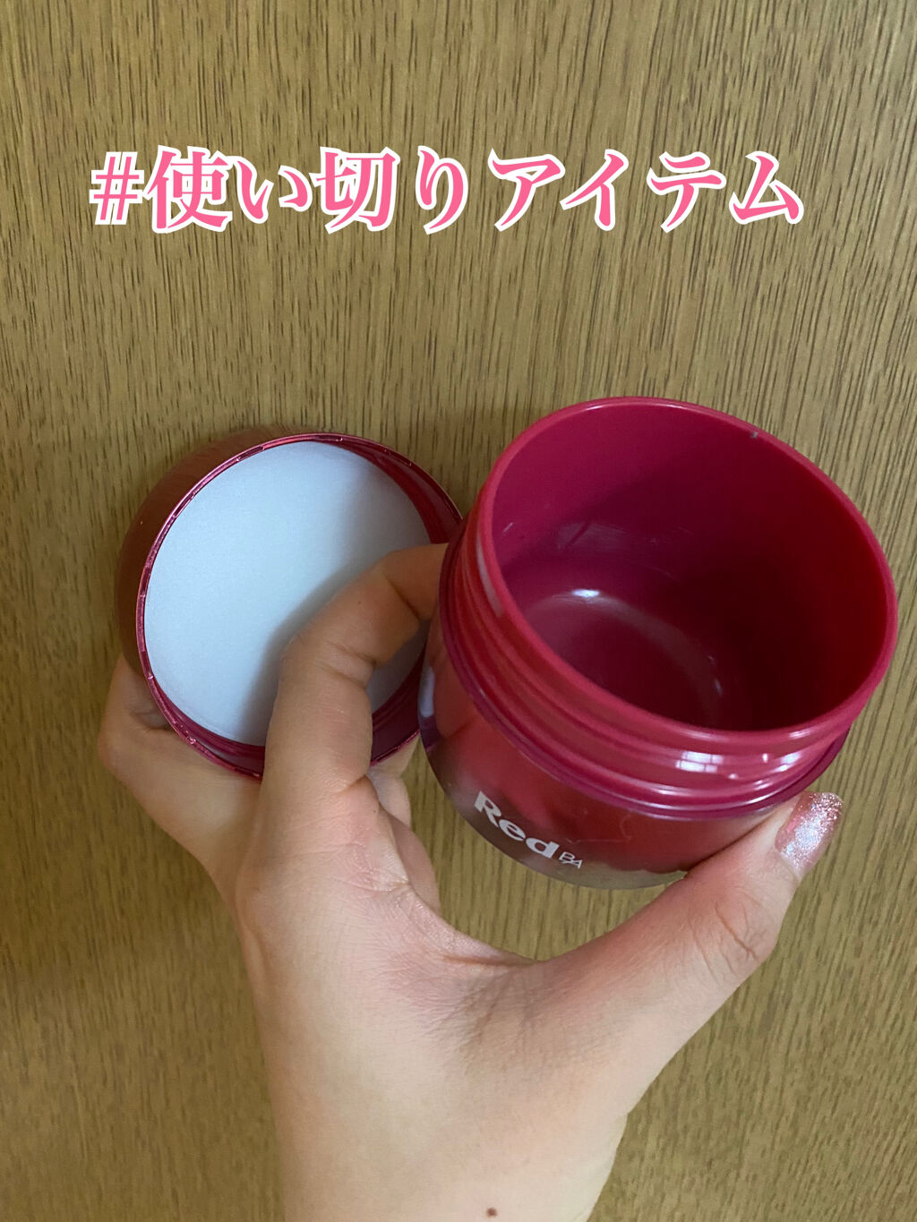 Yoshieさん専用シャン&トリ500ml シャンプー2000ml 2個 シャンプー