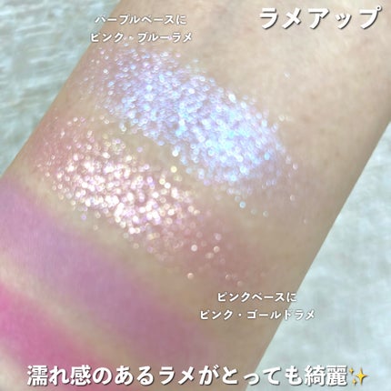 ストロベリーロココ アイシャドウパレット/FlowerKnows/アイシャドウパレットを使ったクチコミ(4枚目)