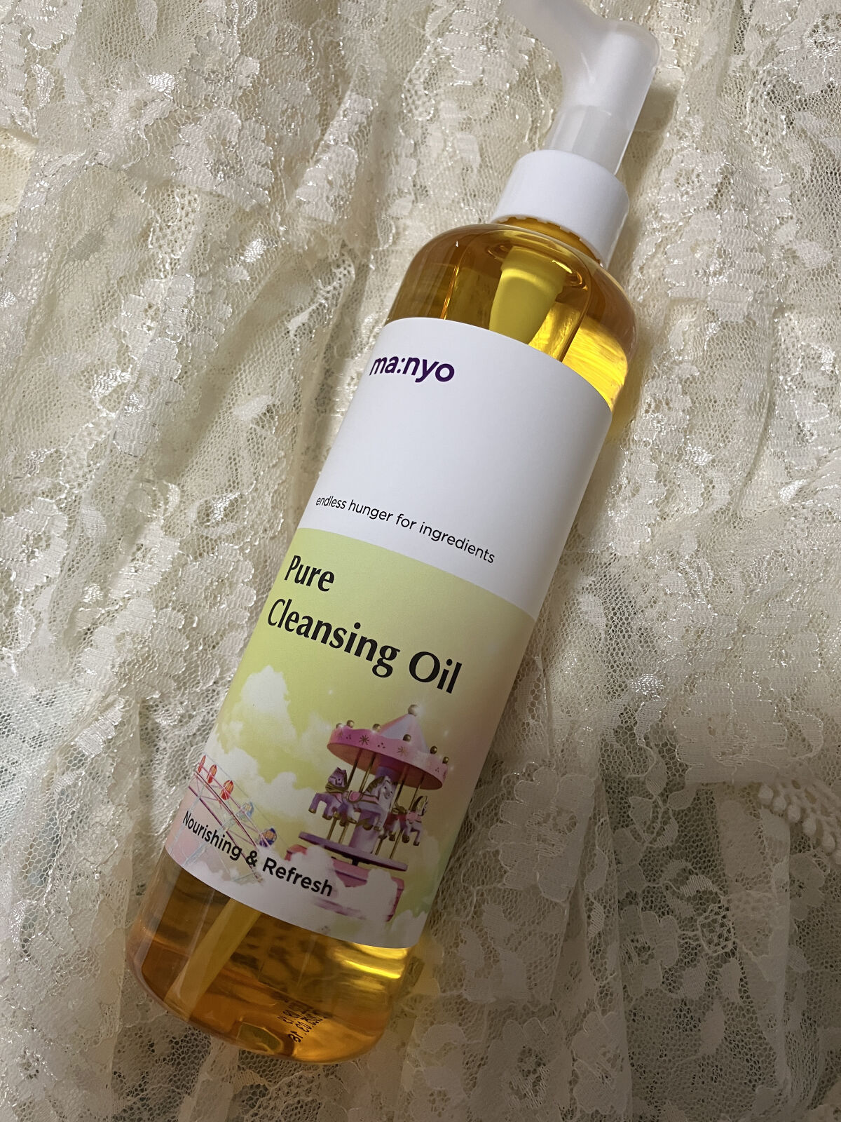 ピュア クレンジング オイル/manyo/オイルクレンジングを使ったクチコミ（2枚目）