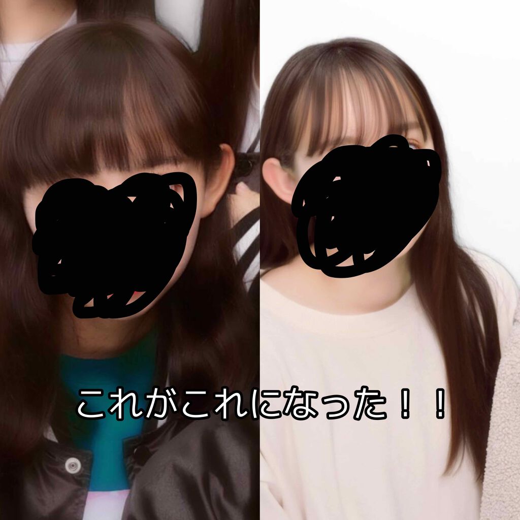 フィーノ　プレミアムタッチ　濃厚美容液ヘアマスク/フィーノ/ヘアマスク・ヘアパックを使ったクチコミ（1枚目）