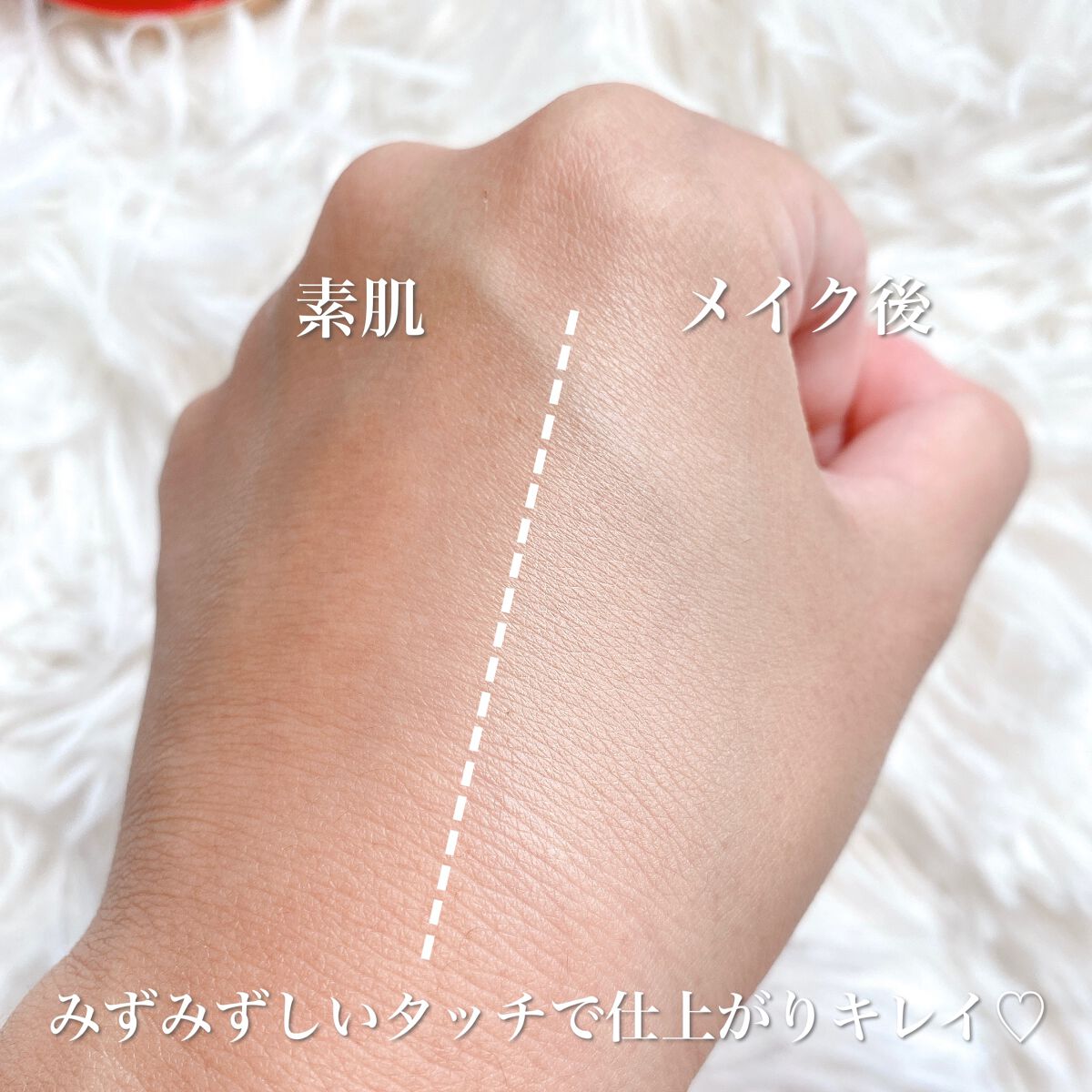 GO クッション/ヴァレンティノ ビューティ/クッションファンデーションを使ったクチコミ(2枚目)