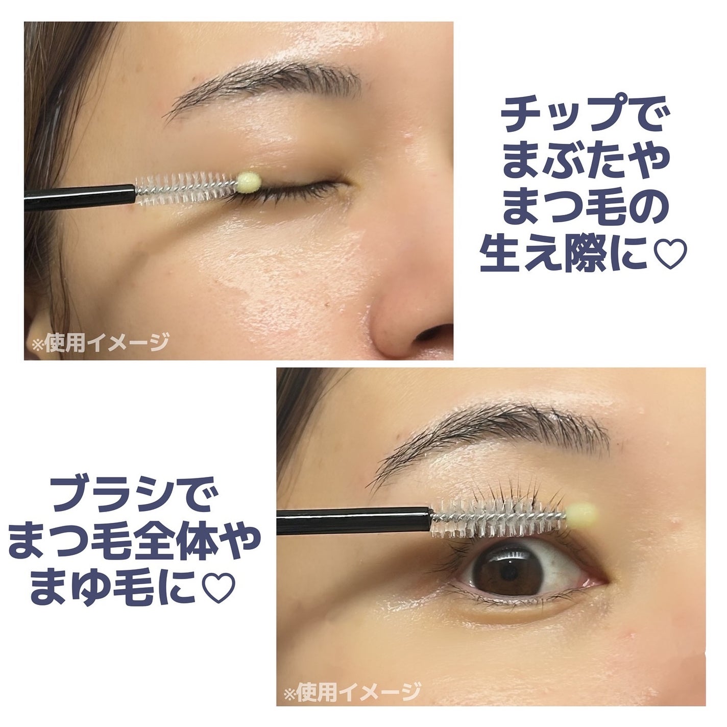 MABAYUKI/MABAYUKI/まつげ美容液を使ったクチコミ(3枚目)