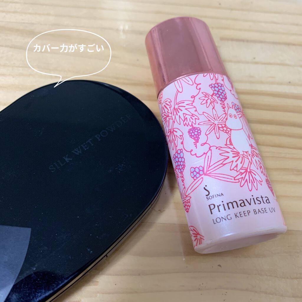 シルクウェットパウダー/セフィーヌ/パウダーファンデーションを使ったクチコミ（3枚目）