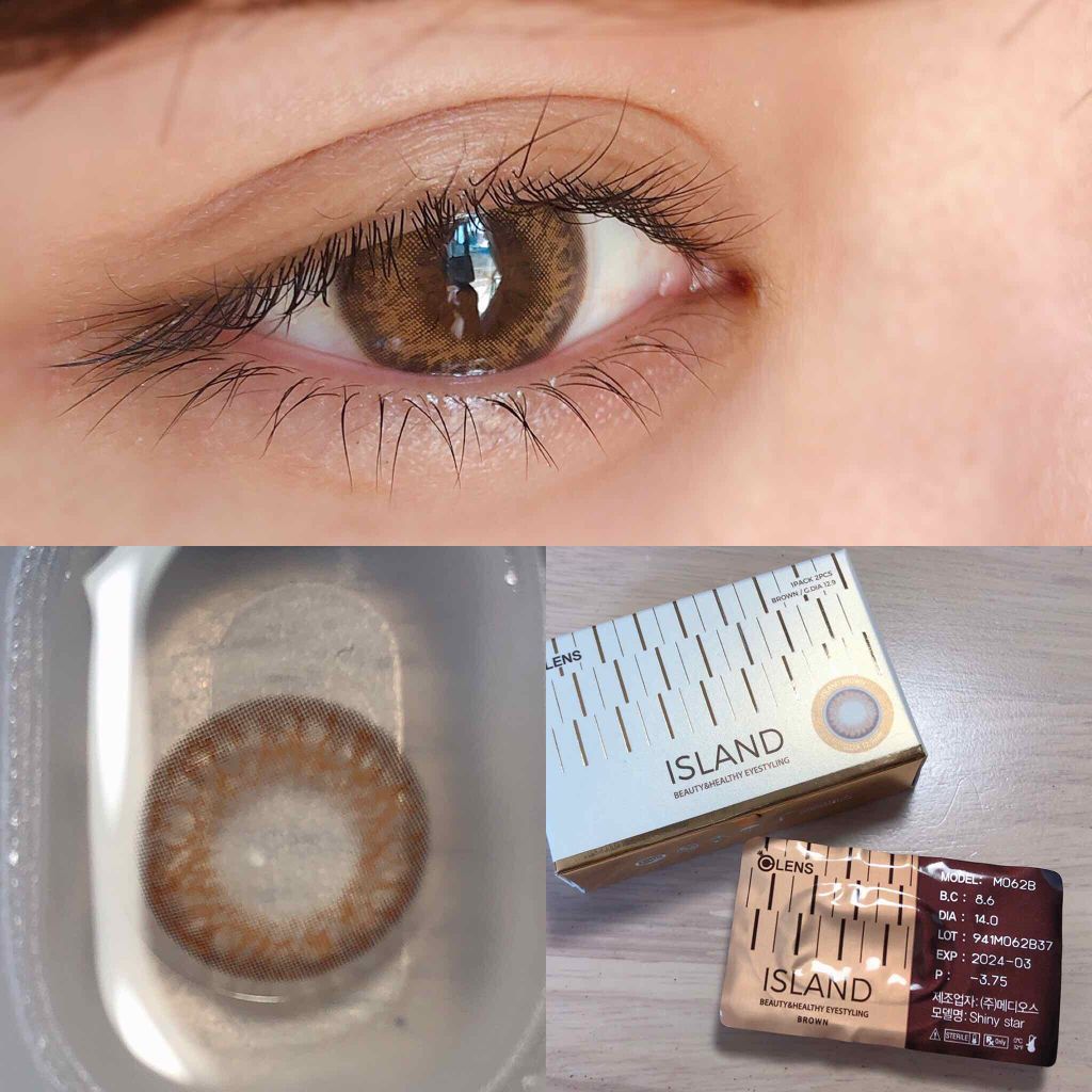 アイランド/OLENS/カラーコンタクトレンズを使ったクチコミ(4枚目)