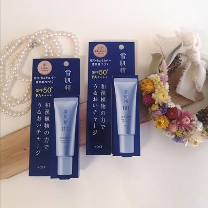 ブライト BBエッセンス/雪肌精/BBクリームを使ったクチコミ(6枚目)