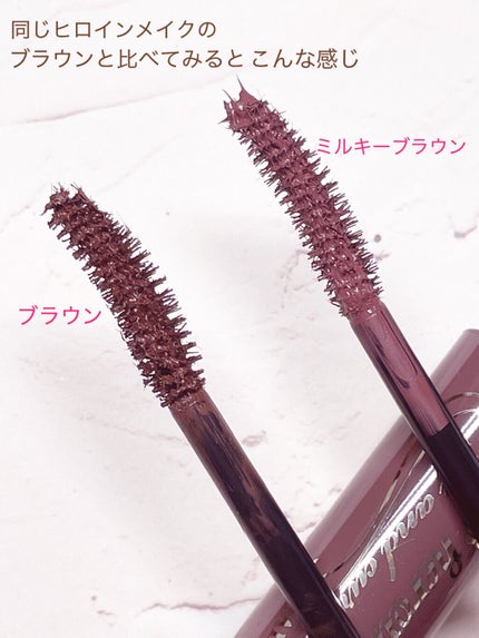 ロング&カールマスカラ アドバンストフィルム/ヒロインメイク/マスカラを使ったクチコミ(5枚目)