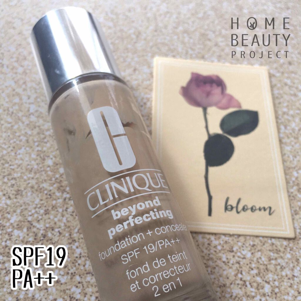 ビヨンド パーフェクティング ファンデーション 19 62 ローズ ベージュ/CLINIQUE/リキッドファンデーションを使ったクチコミ（1枚目）