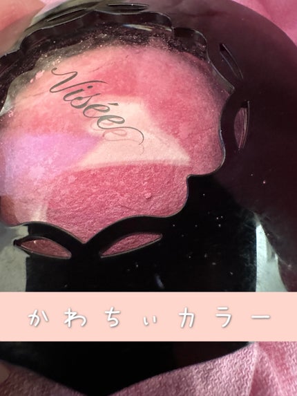 フォギーオンチークス N/Visée/パウダーチークを使ったクチコミ(1枚目)