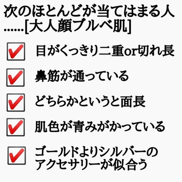 皮脂テカリ防止下地/CEZANNE/化粧下地を使ったクチコミ（4枚目）