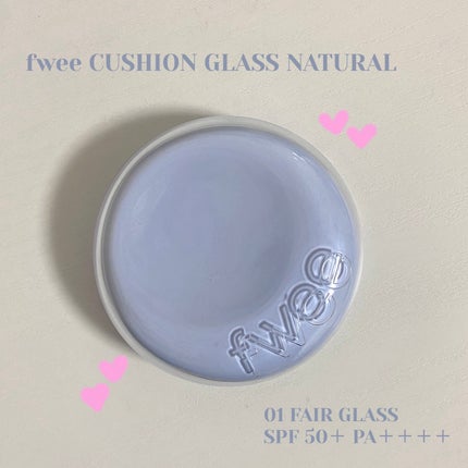 フィー クッションガラス ナチュラル/fwee/クッションファンデーションを使ったクチコミ(1枚目)