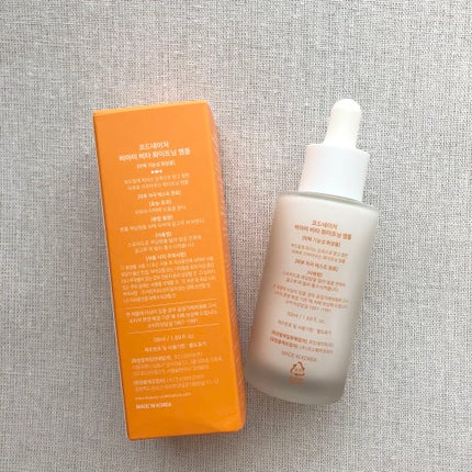 ビアミ ビタ ホワイトニング アンプル/CODENATURE/美容液を使ったクチコミ(4枚目)