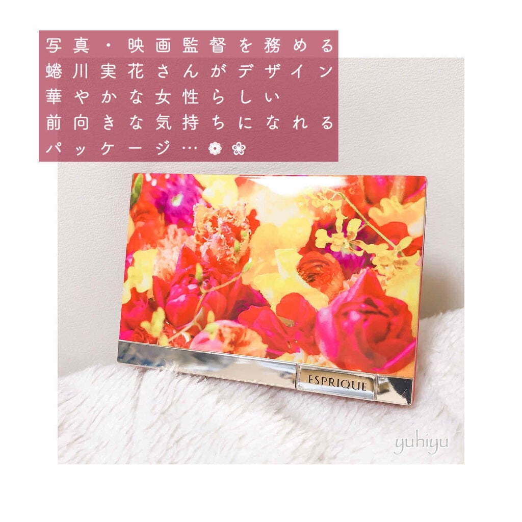 シンクロフィット パクト UV/ESPRIQUE/パウダーファンデーションを使ったクチコミ(3枚目)