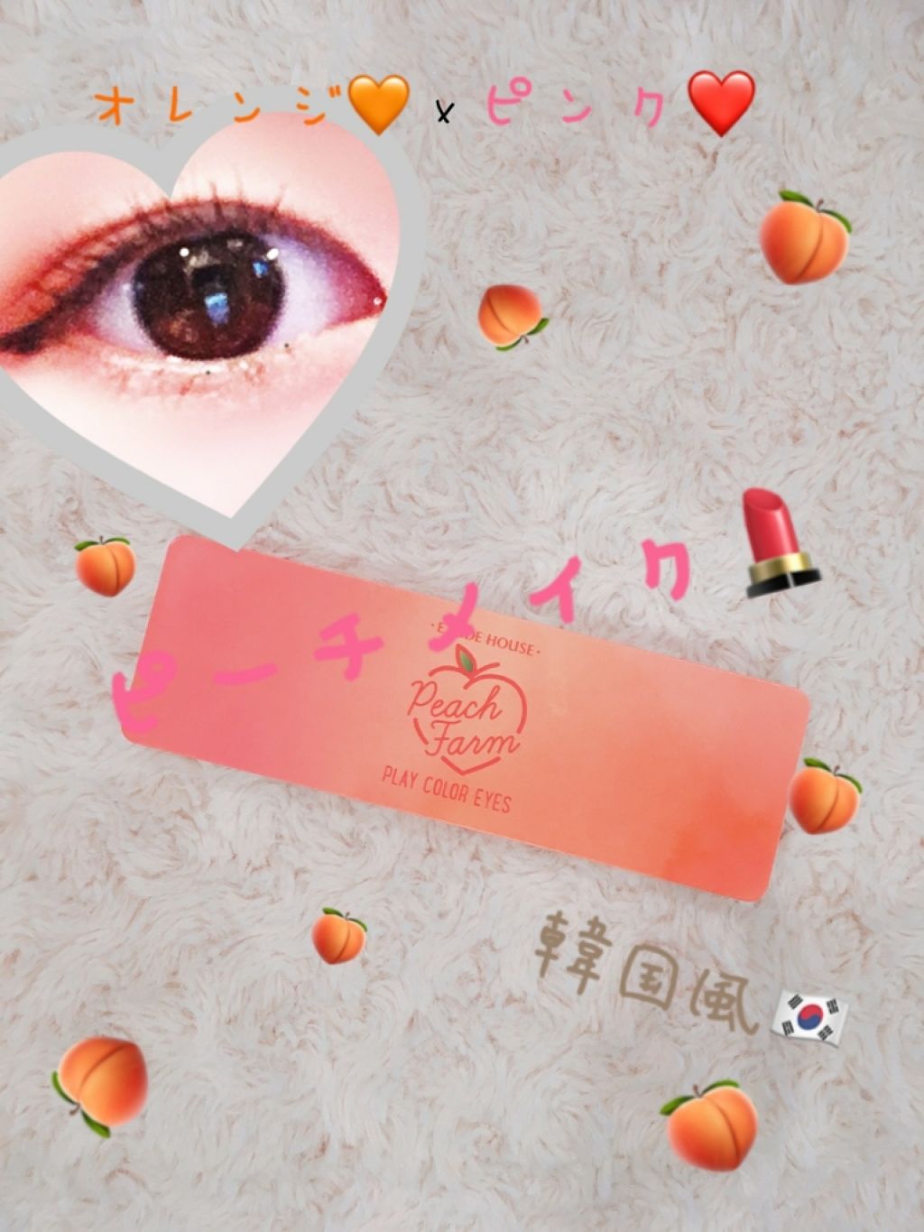 【旧品】マシュマロフィニッシュパウダー/キャンメイク/プレストパウダーを使ったクチコミ(1枚目)