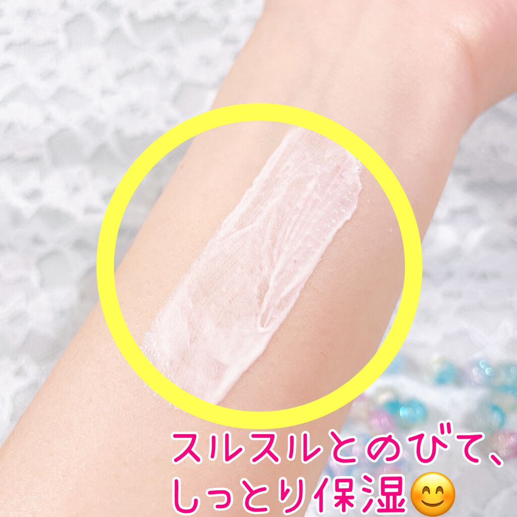 UVイデア XL プロテクショントーンアップ/ラ ロッシュ ポゼ/日焼け止めクリームを使ったクチコミ（3枚目）