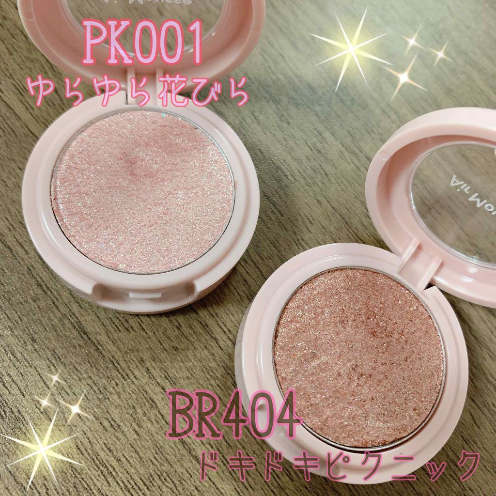 ピクニック エアームースアイズ/ETUDE/ジェル・クリームアイシャドウを使ったクチコミ(2枚目)