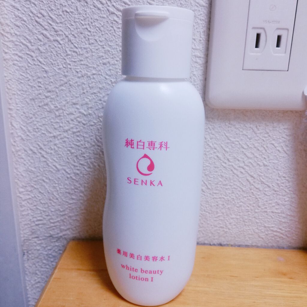 純白専科 すっぴん美容水 I/SENKA(専科)/化粧水を使ったクチコミ(1枚目)