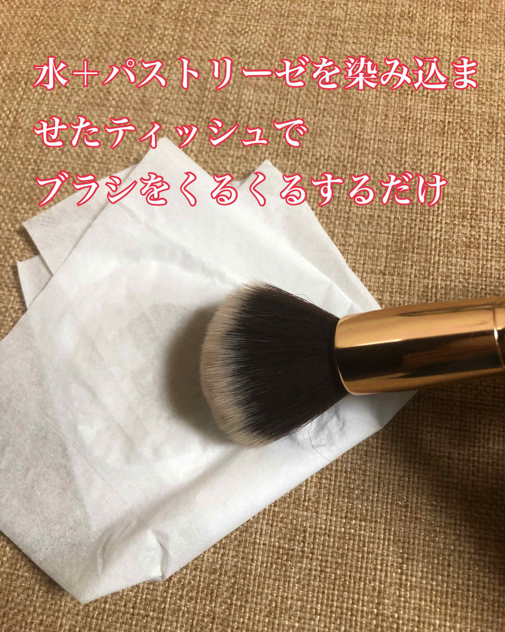 セリア購入品/セリア/その他を使ったクチコミ（2枚目）