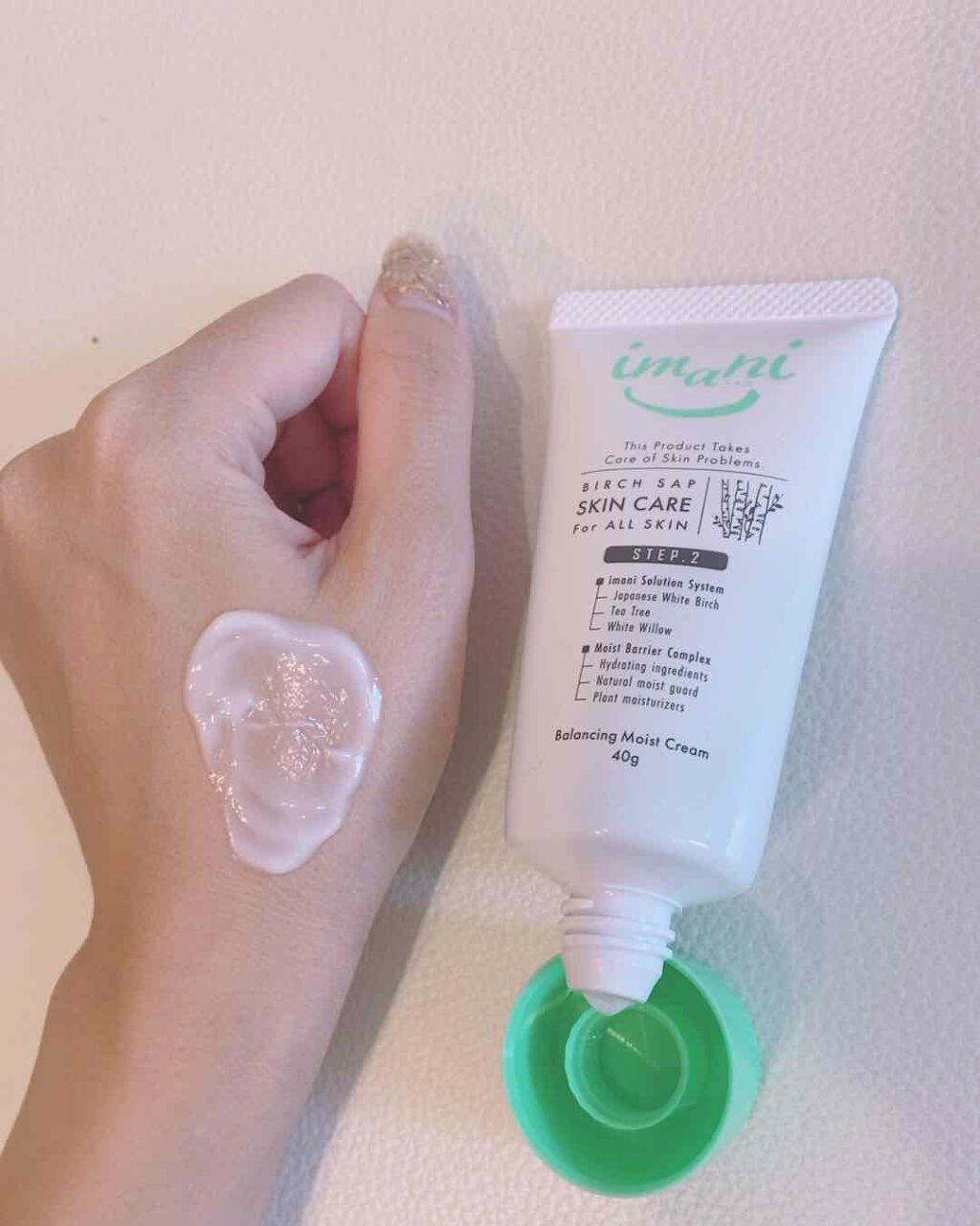 イマニ バランシングモイストクリーム/imani/フェイスクリームを使ったクチコミ（1枚目）