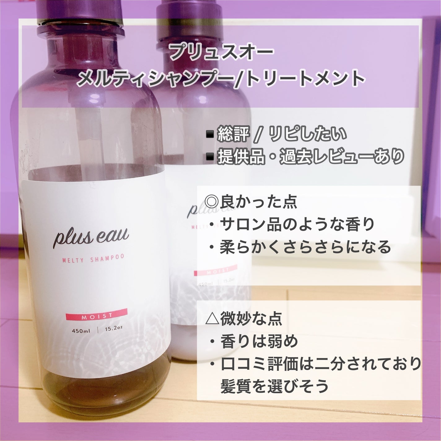 147バリアクリーム/Dr.Althea/フェイスクリームを使ったクチコミ(10枚目)