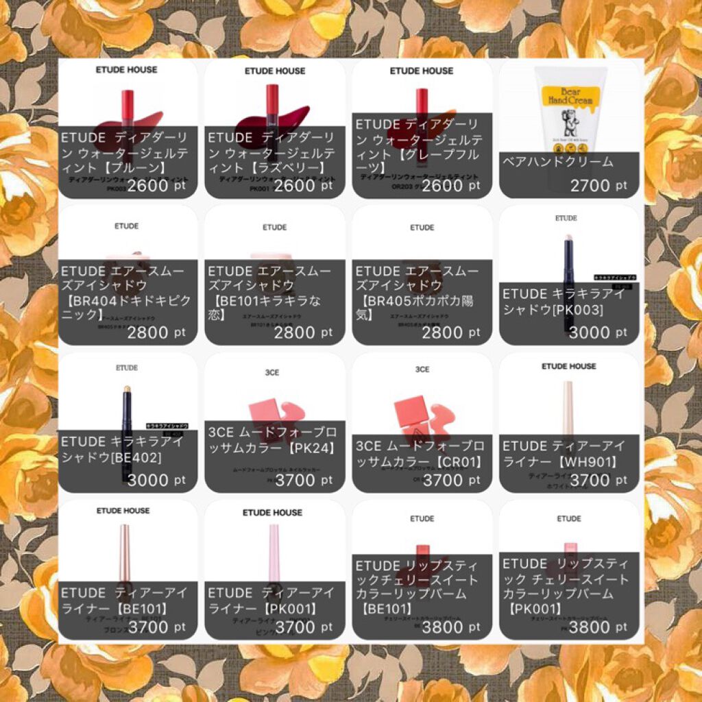 3CE フェイスブラッシュ/3CE/パウダーチークを使ったクチコミ(2枚目)