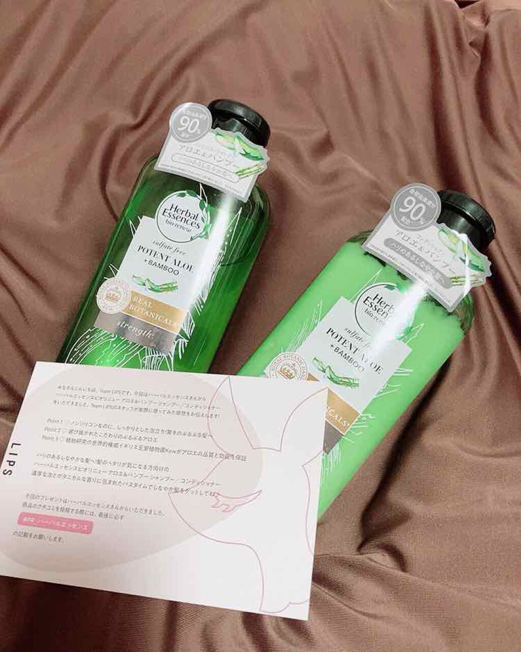 ããªãªãã¥ãŒ ã¢ããšïŒãã³ã㌠ã·ã£ã³ããŒïŒã³ã³ãã£ã·ã§ããŒ/ããŒãã«ãšãã»ã³ã¹/åžè²©ã·ã£ã³ããŒã䜿ã£ãã¯ãã³ãïŒ1æç®ïŒ