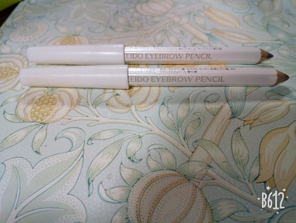 眉墨鉛筆 4 グレー/SHISEIDO/アイブロウペンシルを使ったクチコミ(1枚目)