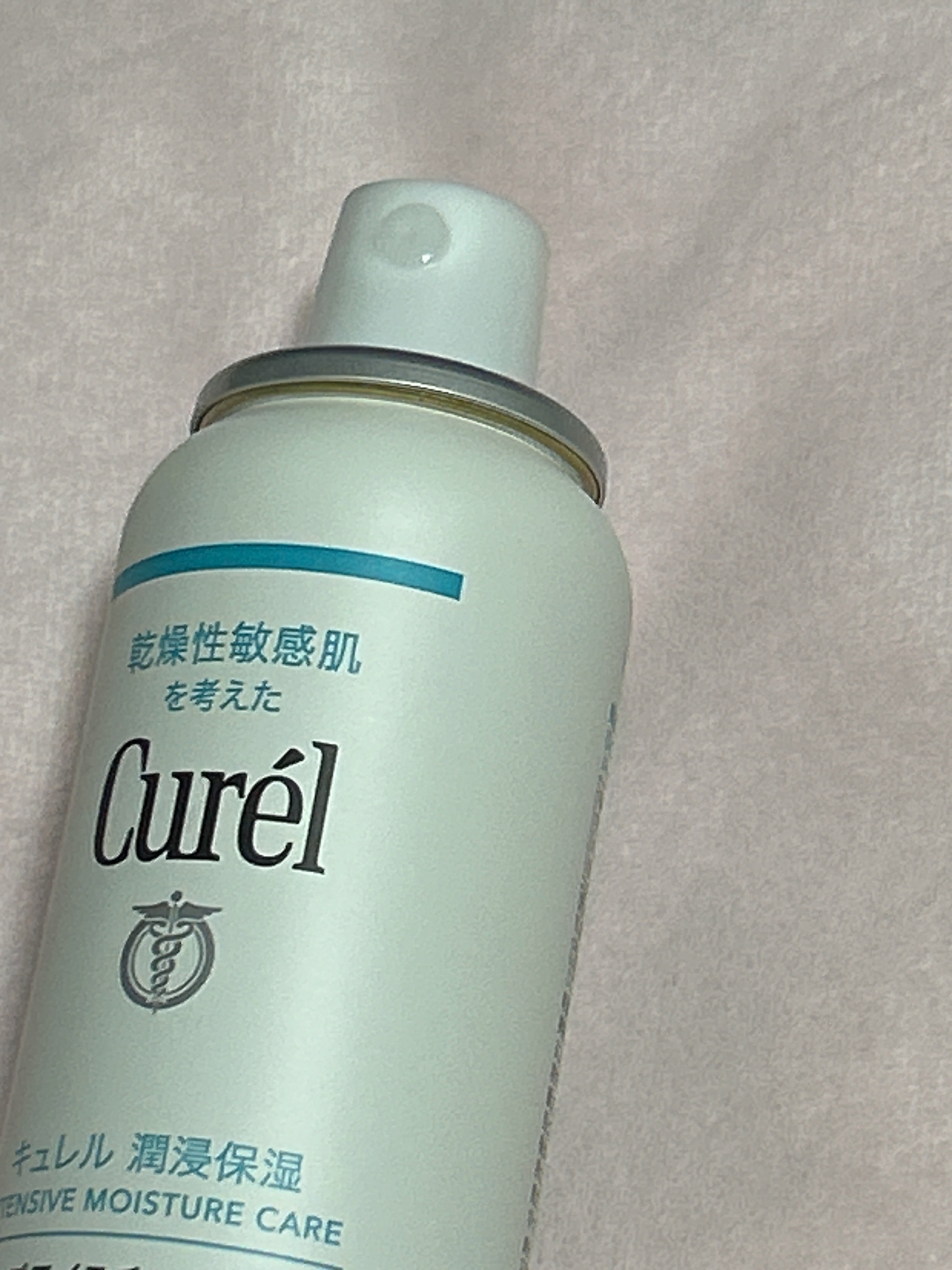 ディープモイスチャースプレー/キュレル/ミスト状化粧水を使ったクチコミ（2枚目）