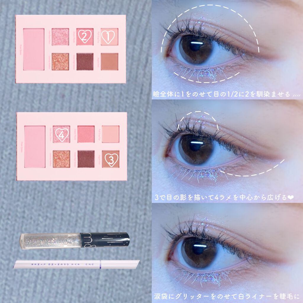 EYE OPENING LINER/UZU BY FLOWFUSHI/リキッドアイライナーを使ったクチコミ（2枚目）