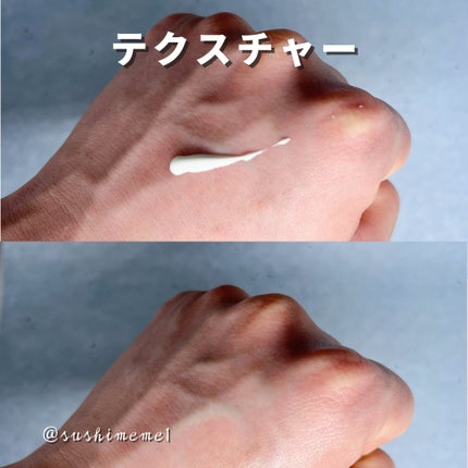 アネッサ パーフェクトUV スキンケアジェル NA/アネッサ/日焼け止めジェルを使ったクチコミ(4枚目)