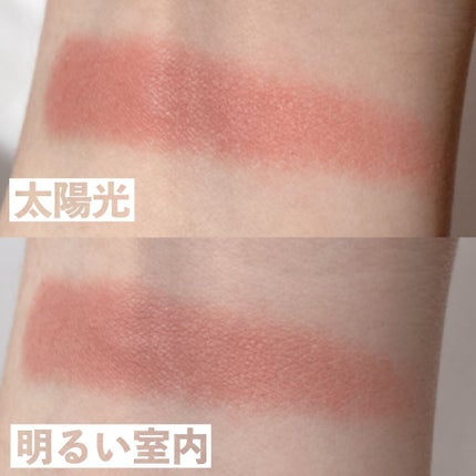 ルックアット マイアイ カフェ/ETUDE/単色アイシャドウを使ったクチコミ(3枚目)