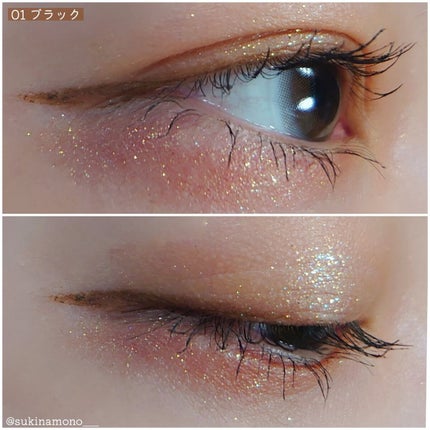 オペラ マイラッシュ アドバンスト/OPERA/マスカラを使ったクチコミ(4枚目)