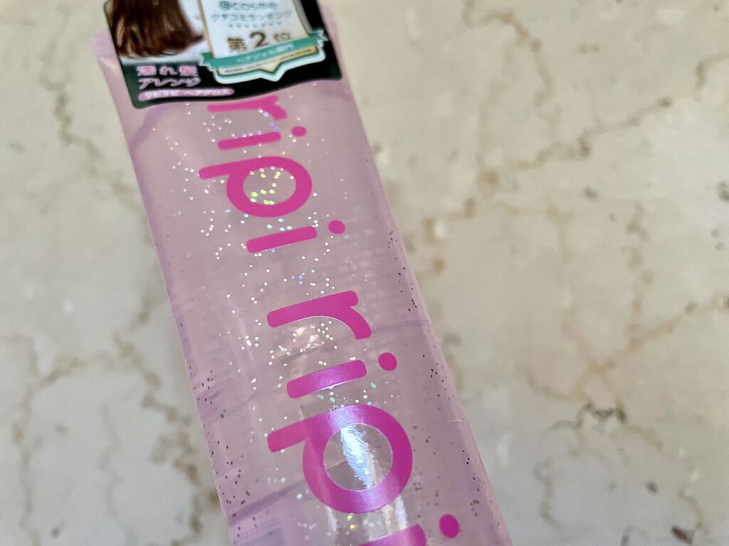 リピリピ ヘアグロス/ripi ripi/ヘアワックス・クリームを使ったクチコミ（2枚目）