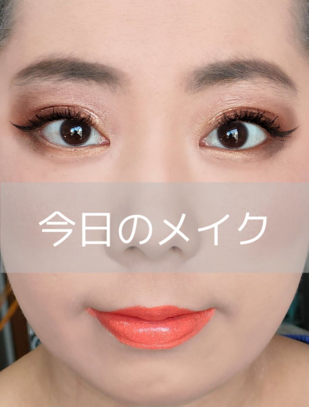 RMK ジェルクリーミィファンデーション 103/RMK/クリーム・エマルジョンファンデーションを使ったクチコミ（1枚目）