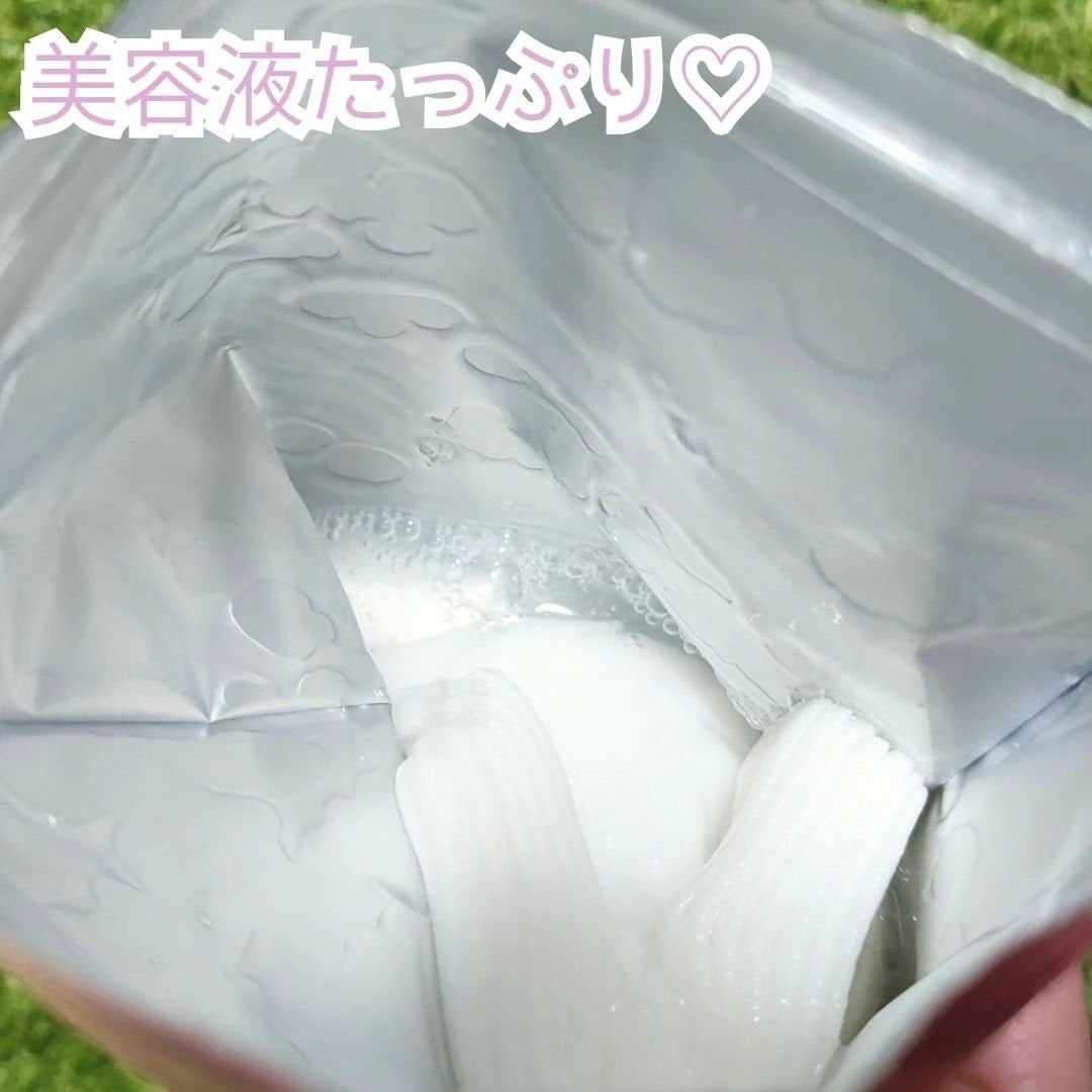 ルルルンピュア エブリーズ/ルルルン/シートマスク・パックを使ったクチコミ(4枚目)