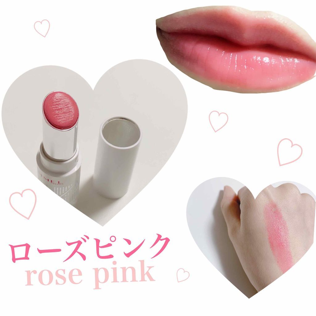 ラスティングフィニッシュ ティントリップ/リンメル ロンドン/リップティントを使ったクチコミ（1枚目）