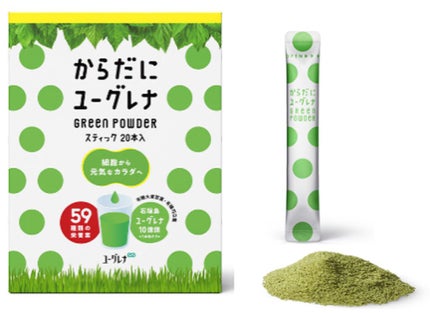 グリーンパウダー / からだにユーグレナ