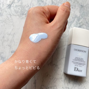 スノー メイクアップ ベース UV35 SPF35／PA+++/Dior/化粧下地を使ったクチコミ（3枚目）