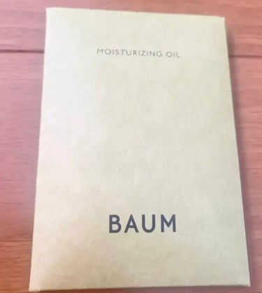 BAUM モイスチャライジング オイルのクチコミ「BAUM
モイスチャライジング オイル

2層のエッセンスが素肌を柔らかにほぐし、さらりと包み.....」（1枚目）