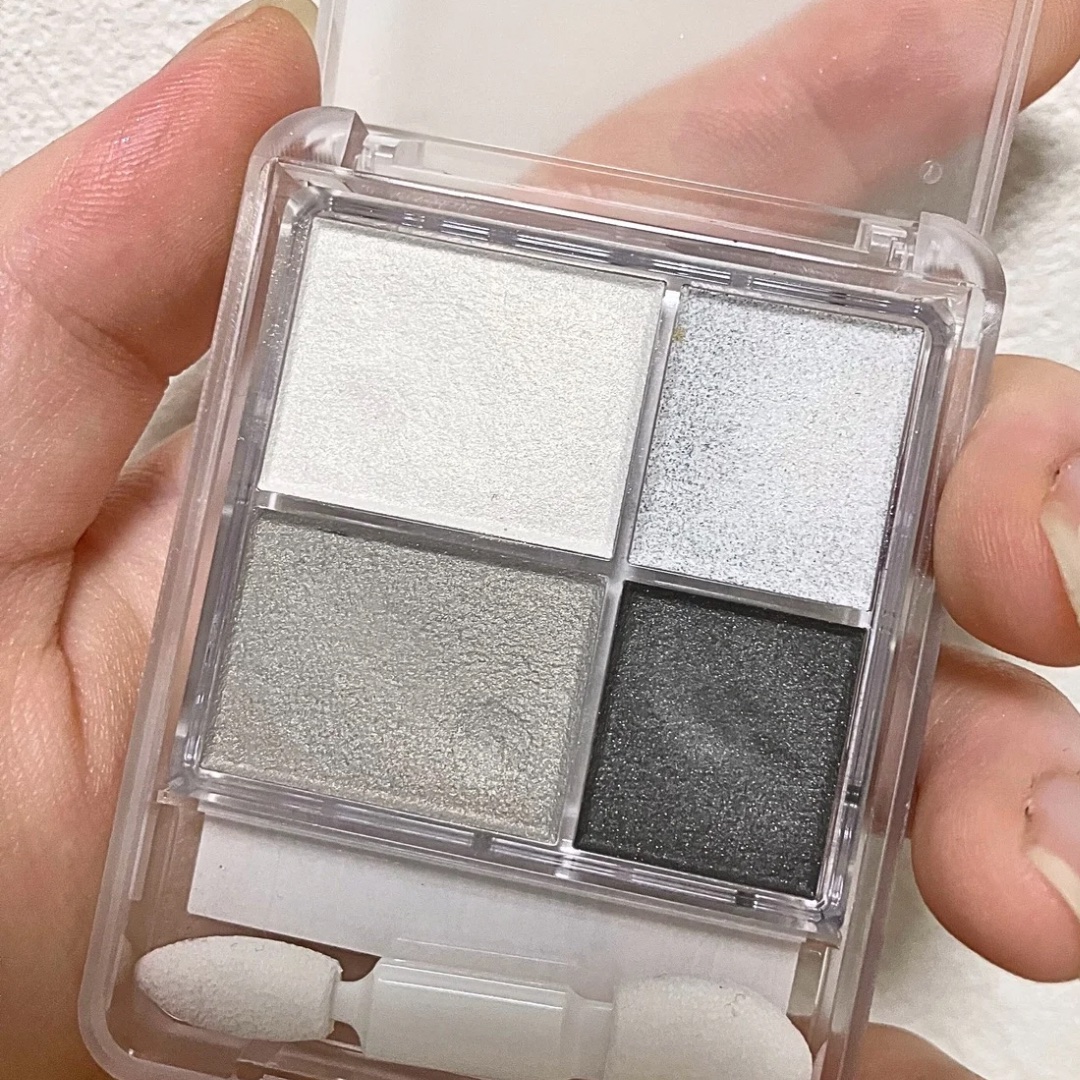 グラデーション アイシャドウ/ちふれ/アイシャドウパレットを使ったクチコミ（2枚目）