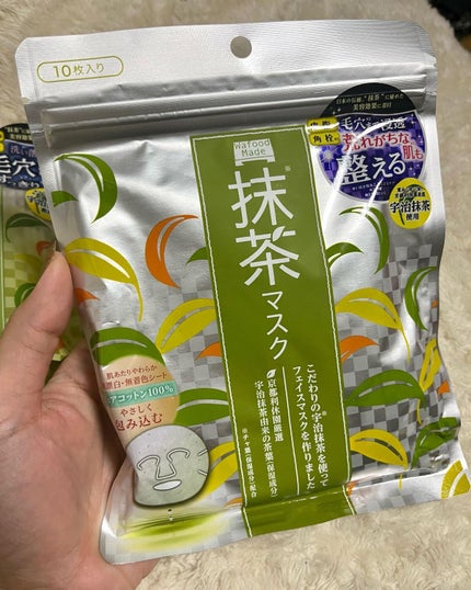 ワフードメイド 宇治抹茶マスク/pdc/シートマスク・パックを使ったクチコミ(5枚目)