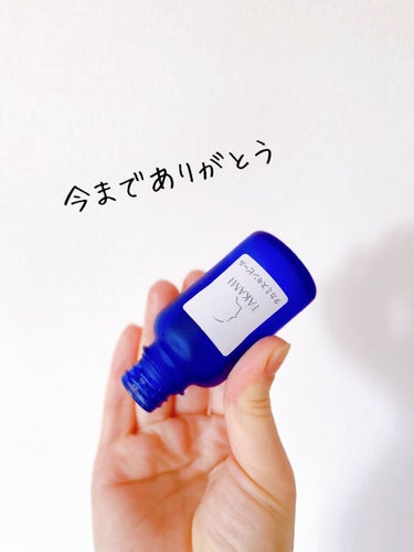 インテンシブ スキン セラム ファンデーション SPF40（PA++++）/BOBBI BROWN/リキッドファンデーションを使ったクチコミ（3枚目）